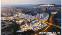 万博、珠江新城改善人群请放松